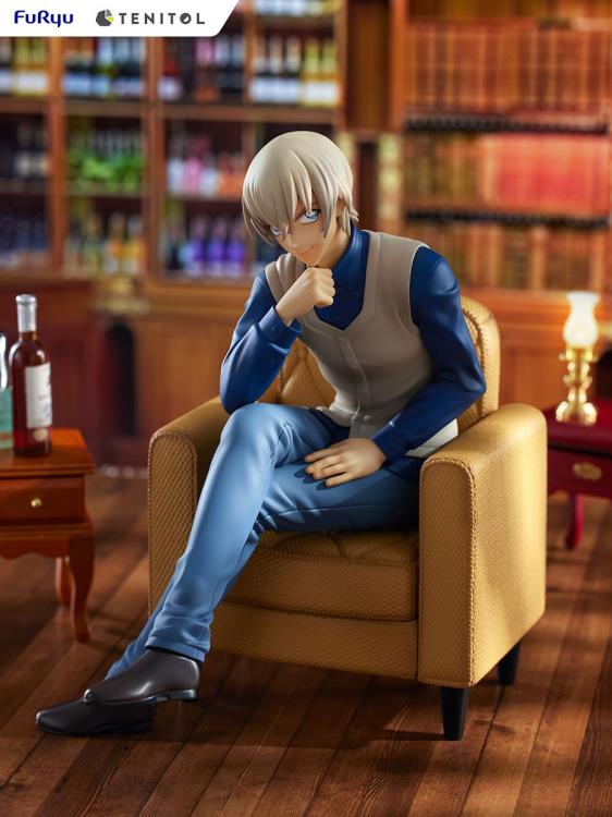 Detective Conan Tenitol Toru Amuro Figure Gallery Image 5