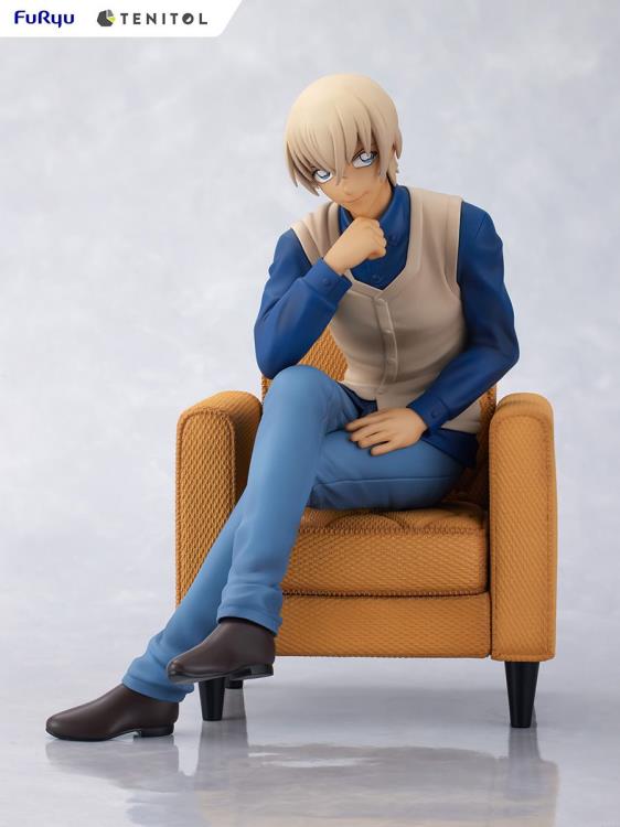 Detective Conan Tenitol Toru Amuro Figure Gallery Image 8