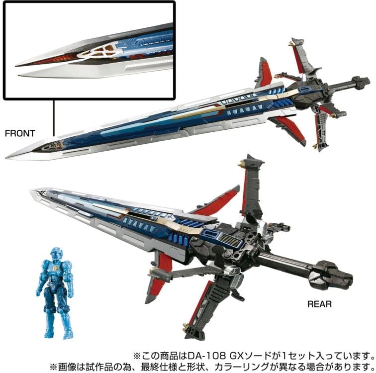 Diaclone DA-108 GX Sword Gallery Image 4