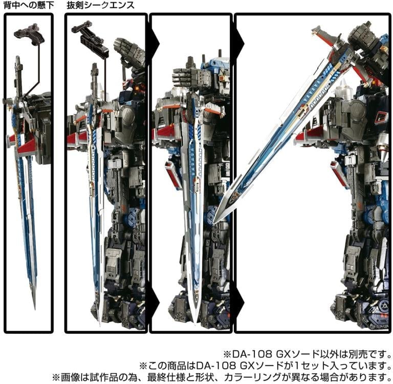 Diaclone DA-108 GX Sword Gallery Image 9