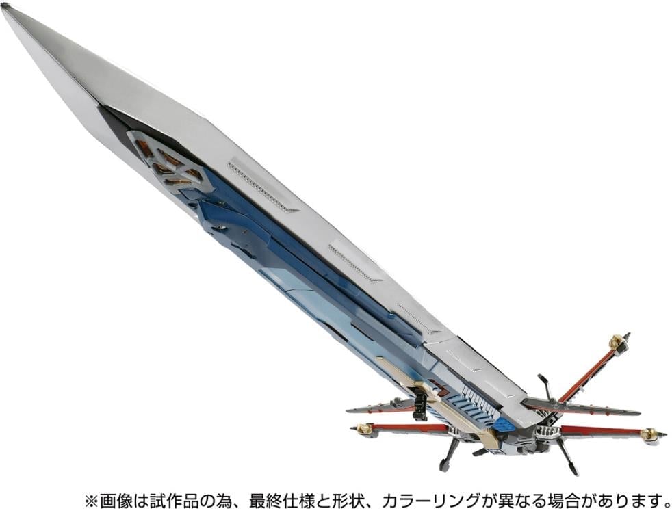 ダイアクロン GX SWORD DA-108 GXソード｜ロボットベース｜ダイアクロン オフィシャルサイト