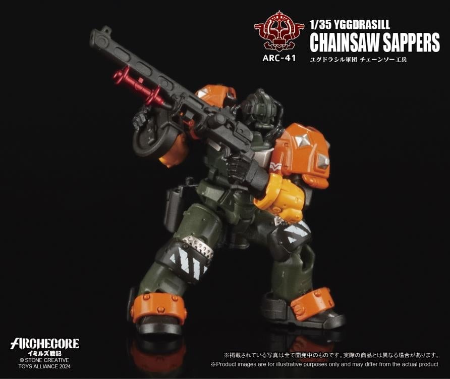 ARCHECORE ARC-41 Yggdrasill Chainsaw Sapper Gallery Image 5