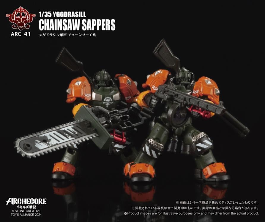 ARCHECORE ARC-41 Yggdrasill Chainsaw Sapper Gallery Image 13