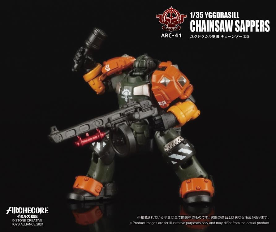 ARCHECORE ARC-41 Yggdrasill Chainsaw Sapper Gallery Image 8
