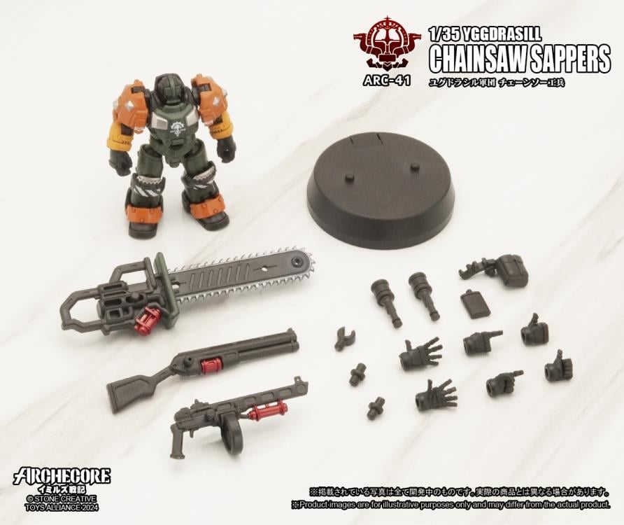 ARCHECORE ARC-41 Yggdrasill Chainsaw Sapper Gallery Image 12