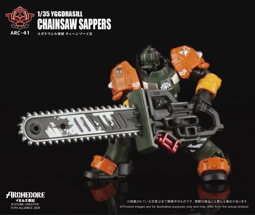 ARCHECORE ARC-41 Yggdrasill Chainsaw Sapper Gallery Image 3
