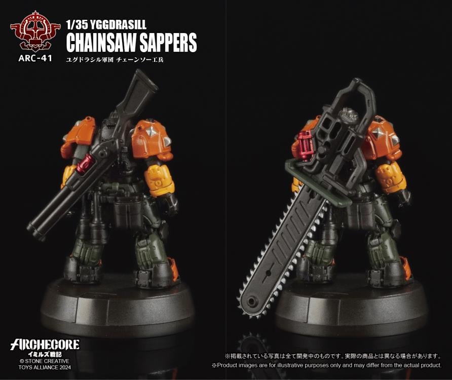 ARCHECORE ARC-41 Yggdrasill Chainsaw Sapper Gallery Image 11