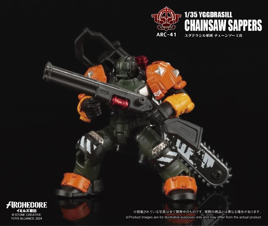 ARCHECORE ARC-41 Yggdrasill Chainsaw Sapper Gallery Image 6
