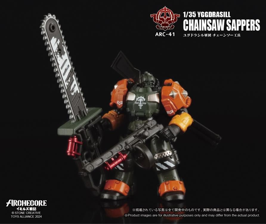 ARCHECORE ARC-41 Yggdrasill Chainsaw Sapper Gallery Image 9