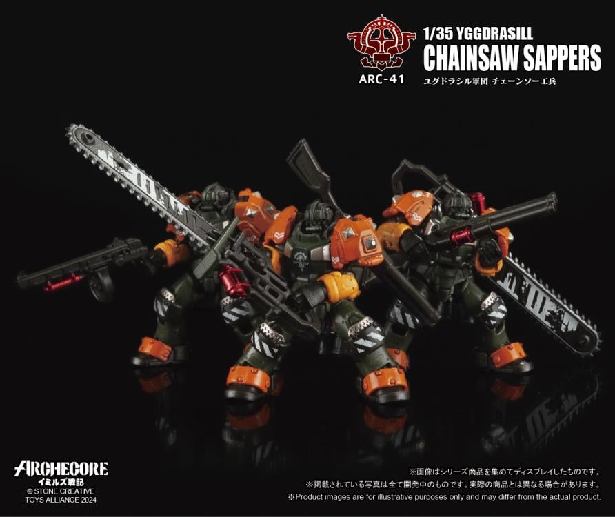 ARCHECORE ARC-41 Yggdrasill Chainsaw Sapper Gallery Image 14