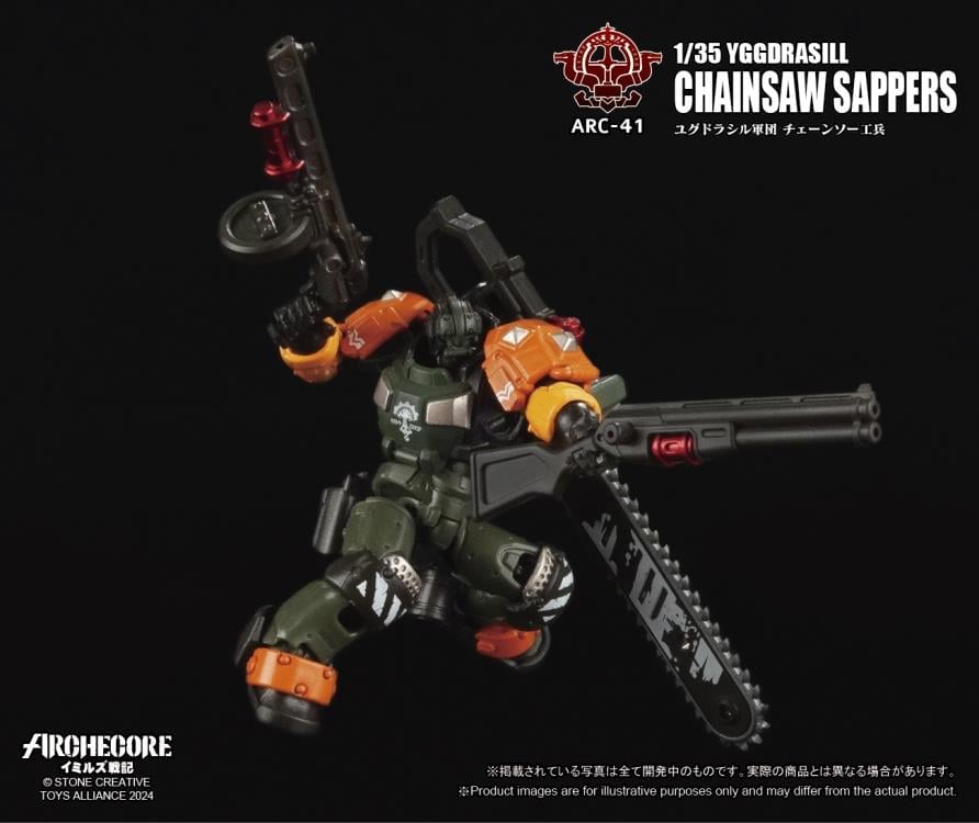 ARCHECORE ARC-41 Yggdrasill Chainsaw Sapper Gallery Image 4