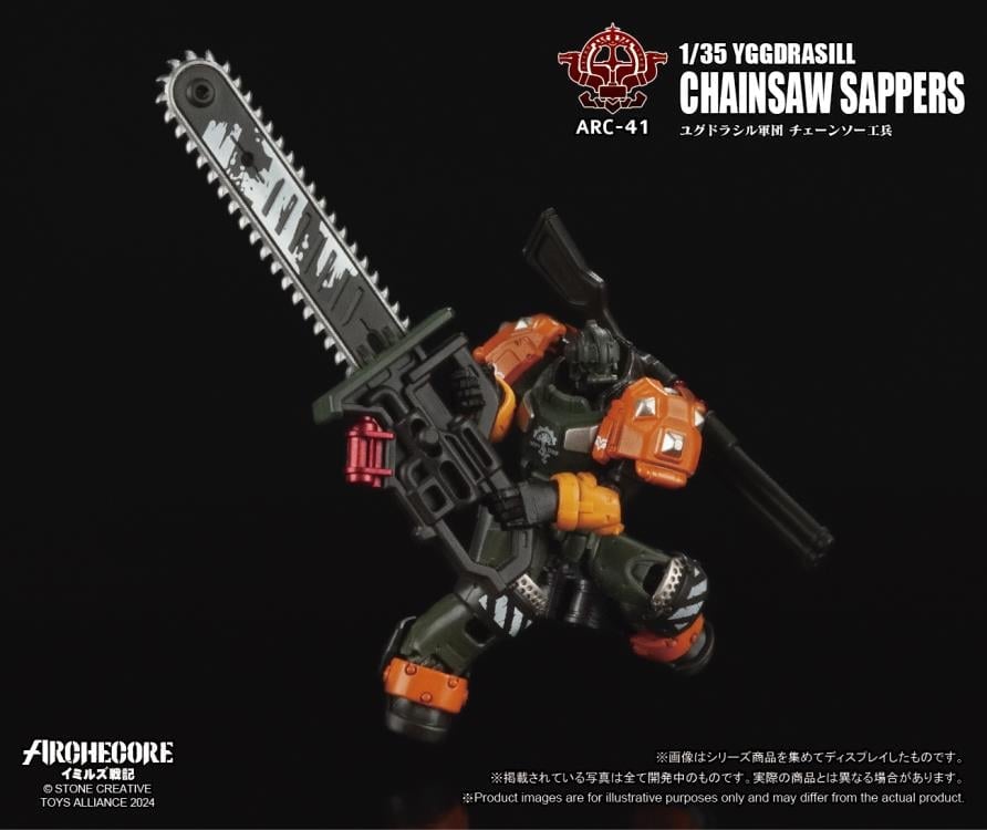 ARCHECORE ARC-41 Yggdrasill Chainsaw Sapper Gallery Image 7
