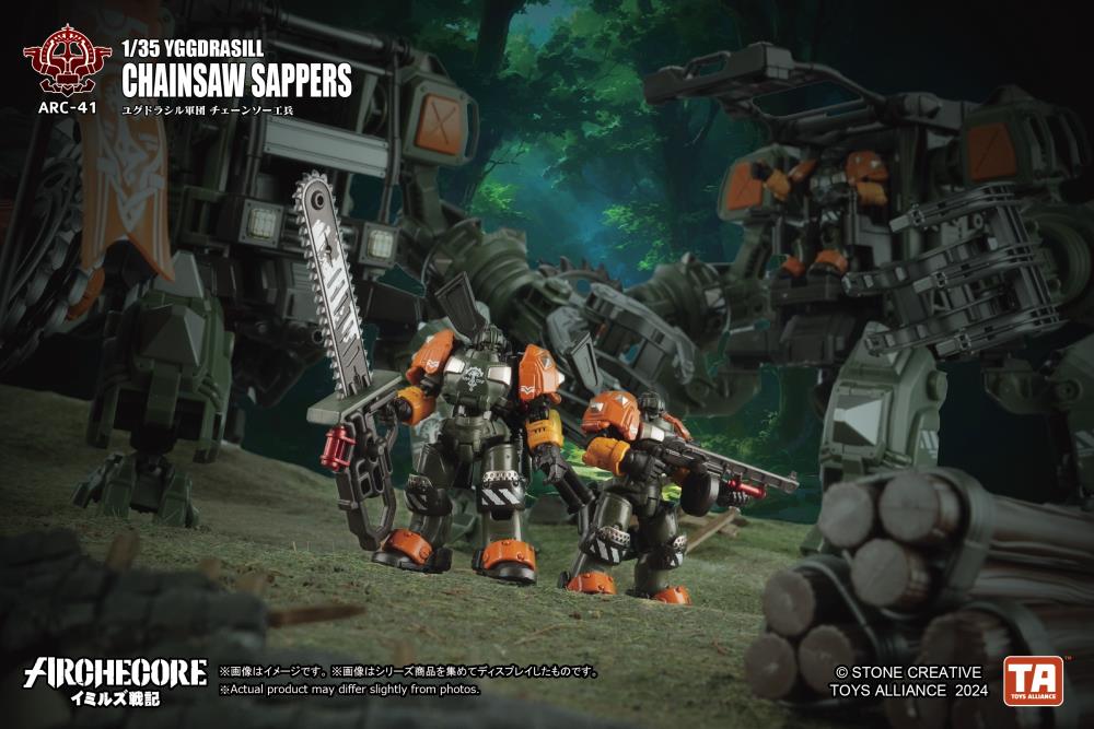 ARCHECORE ARC-41 Yggdrasill Chainsaw Sapper Gallery Image 15