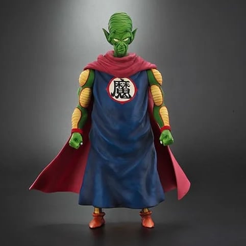 Dragon Ball Arise King Piccolo (Ver. B) Gallery Image 4