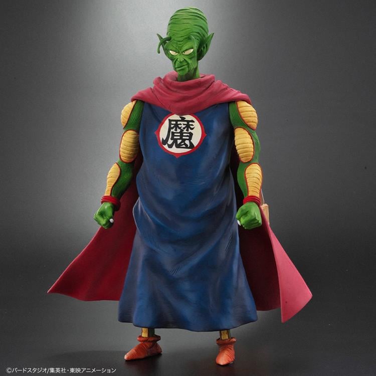 Dragon Ball Arise King Piccolo (Ver. B) Gallery Image 3