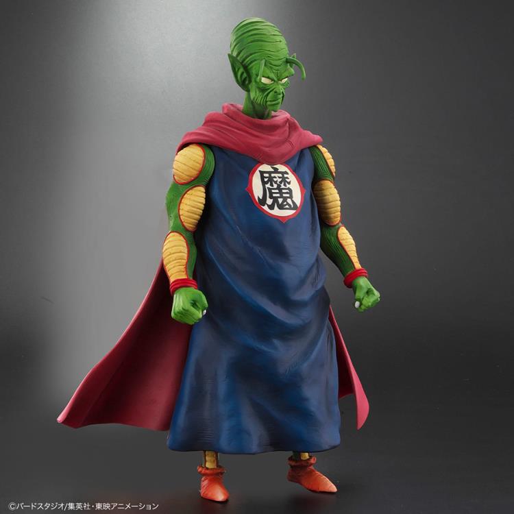 Dragon Ball Arise King Piccolo (Ver. B) Gallery Image 5