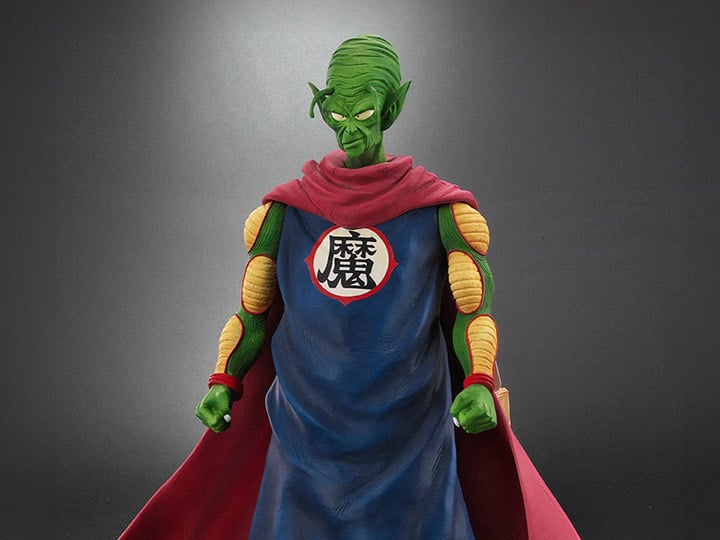 Dragon Ball Arise King Piccolo (Ver. B) Gallery Image 1