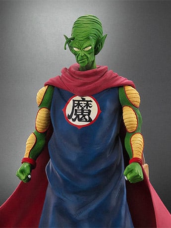 Dragon Ball Arise King Piccolo (Ver. B) Gallery Image 2