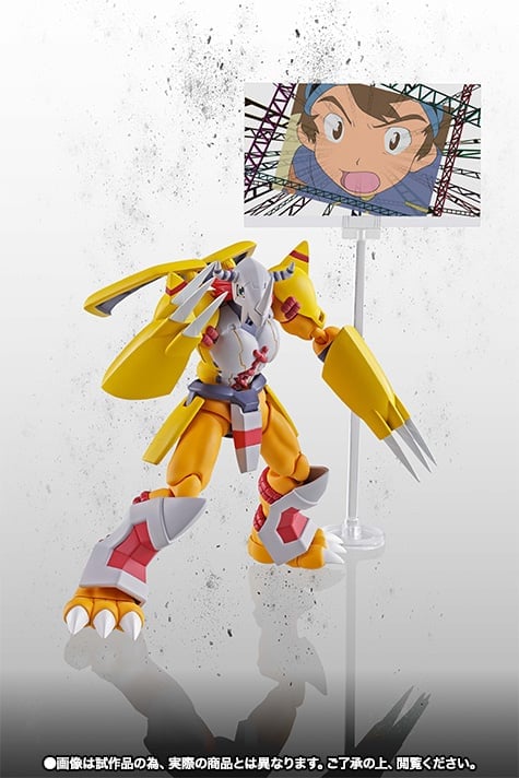 Digimon S.H.Figuarts Wargreymon (Our War Game!) Gallery Image 9