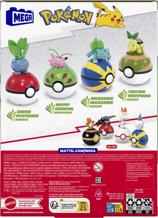 Pokemon Mega Construx Grass Type Trainer Team Gallery Image 10