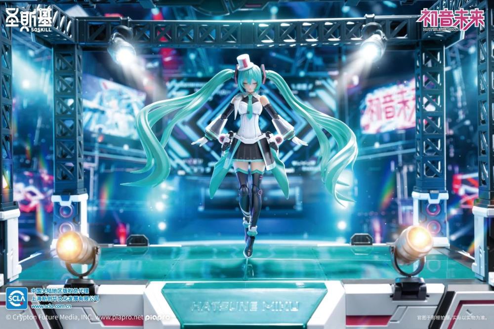 Vocaloid Hatsune Miku (Sing the Future Ver.) Mecha Girl Model Kit Gallery Image 9