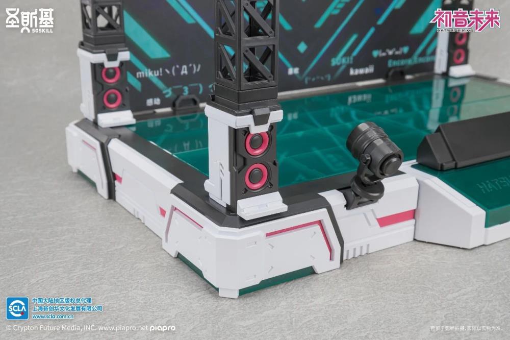 Vocaloid Hatsune Miku (Sing the Future Ver.) Mecha Girl Model Kit Gallery Image 19