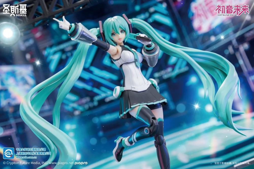 Vocaloid Hatsune Miku (Sing the Future Ver.) Mecha Girl Model Kit Gallery Image 14