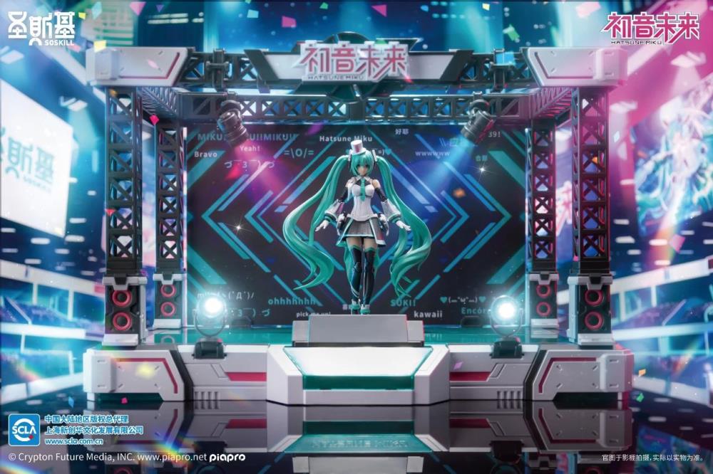Vocaloid Hatsune Miku (Sing the Future Ver.) Mecha Girl Model Kit Gallery Image 12