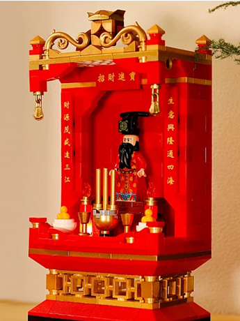 Three Kingdoms God of Wealth Oblation Table Accessory Set Gallery Image 2