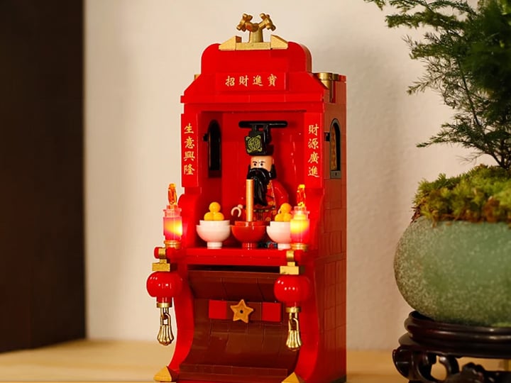 Three Kingdoms God of Wealth (Middle God of Wealth Ver.) Oblation Table Accessory Set Gallery Image 1