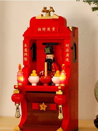 Three Kingdoms God of Wealth (Middle God of Wealth Ver.) Oblation Table Accessory Set Gallery Image 2