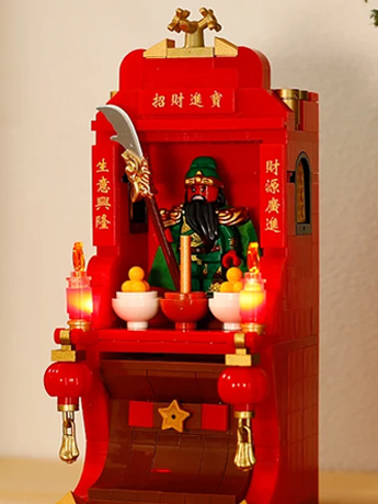 Three Kingdoms God of Wealth (Middle Great Guan Gong Ver.) Oblation Table Accessory Set Gallery Image 2