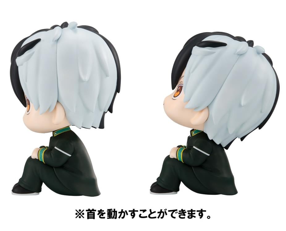 Wind Breaker Look Up Series Haruka Sakura & Hajime Umemiya Set
