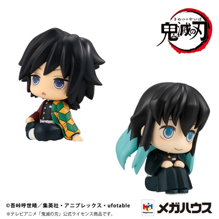 Demon Slayer: Kimetsu no Yaiba Look Up Series Giyu Tomioka (Stupefied Face Ver.) & Muichiro Tokito (Smile Face Ver.) Set with Gift Gallery Image 6