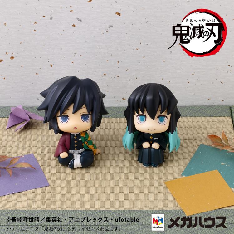 Demon Slayer: Kimetsu no Yaiba Look Up Series Giyu Tomioka (Stupefied Face Ver.) & Muichiro Tokito (Smile Face Ver.) Set with Gift Gallery Image 3