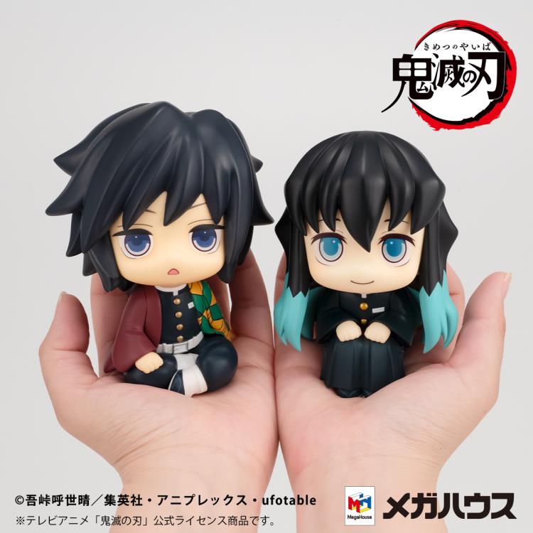 Demon Slayer: Kimetsu no Yaiba Look Up Series Giyu Tomioka (Stupefied Face Ver.) & Muichiro Tokito (Smile Face Ver.) Set with Gift Gallery Image 5