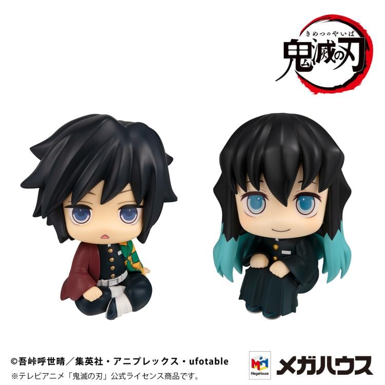 Demon Slayer: Kimetsu no Yaiba Look Up Series Giyu Tomioka (Stupefied Face Ver.) & Muichiro Tokito (Smile Face Ver.) Set with Gift Gallery Image 7
