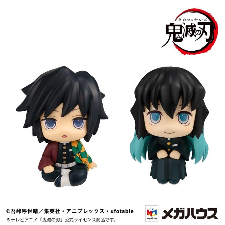 Demon Slayer: Kimetsu no Yaiba Look Up Series Giyu Tomioka (Stupefied Face Ver.) & Muichiro Tokito (Smile Face Ver.) Set with Gift Gallery Image 9