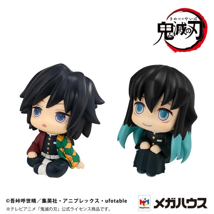 Demon Slayer: Kimetsu no Yaiba Look Up Series Giyu Tomioka (Stupefied Face Ver.) & Muichiro Tokito (Smile Face Ver.) Set with Gift Gallery Image 8