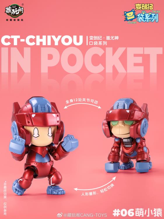 CT-Chiyou In Pocket Series Chiyou God Set of 6 Figures Gallery Image 11