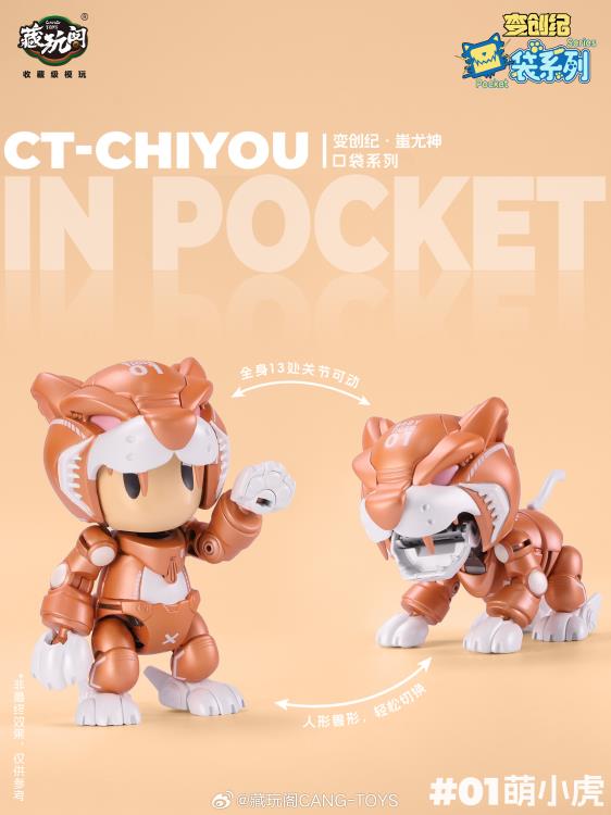 CT-Chiyou In Pocket Series Chiyou God Set of 6 Figures Gallery Image 6