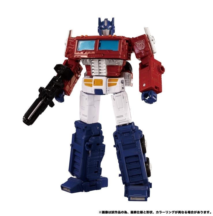 Transformers Dramatic Capture Series DCS-2 Autobot Headquarters Three-Pack Gallery Image 5
