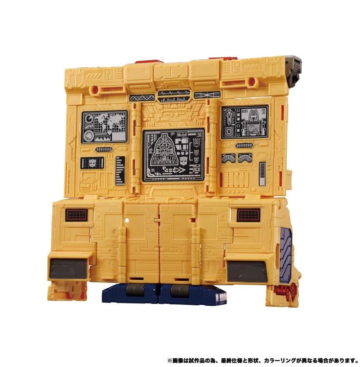 Transformers Dramatic Capture Series DCS-2 Autobot Headquarters Three-Pack Gallery Image 4