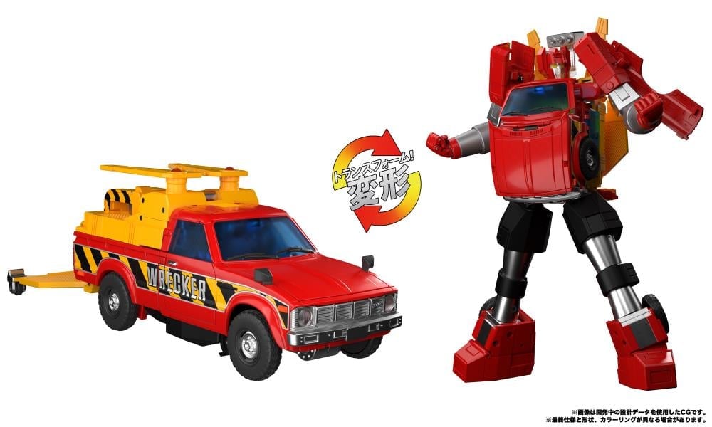 Transformers Masterpiece G MPG-10 Lift Ticket Gallery Image 9