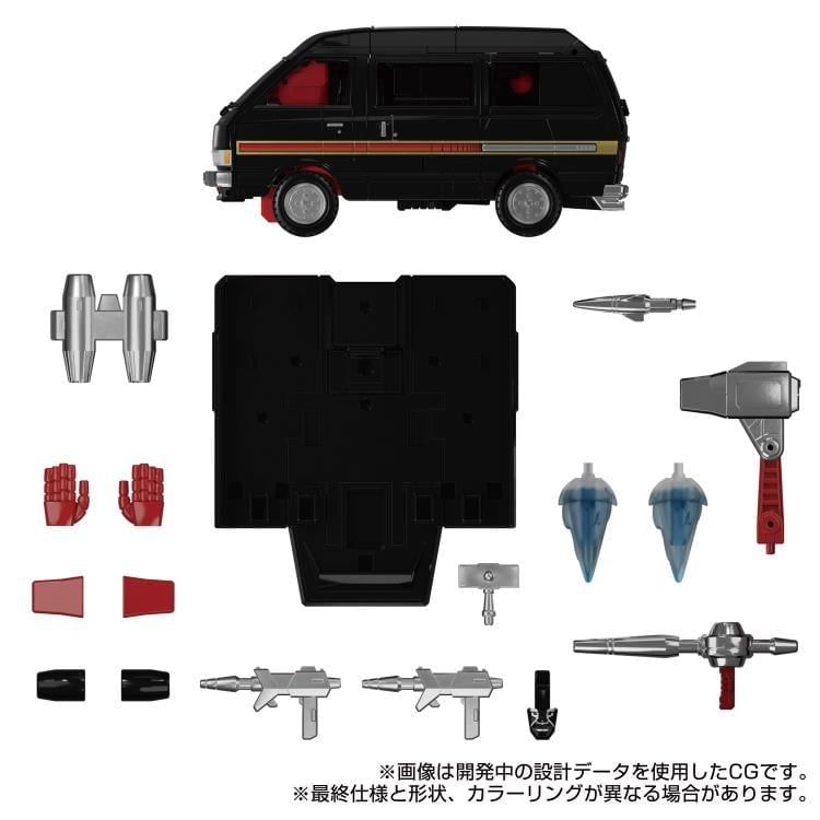 Transformers Masterpiece G MPG-11 DK-2 Guard Gallery Image 10
