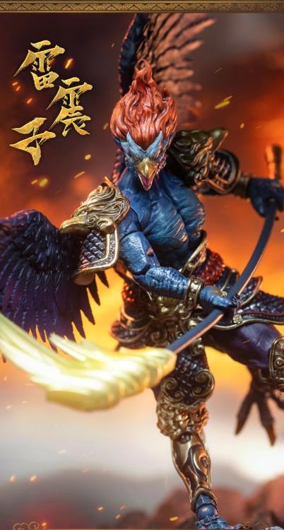 Fengshen-Lei Zhenzi (Standard Ver.) 1/12 Scale Action Figure