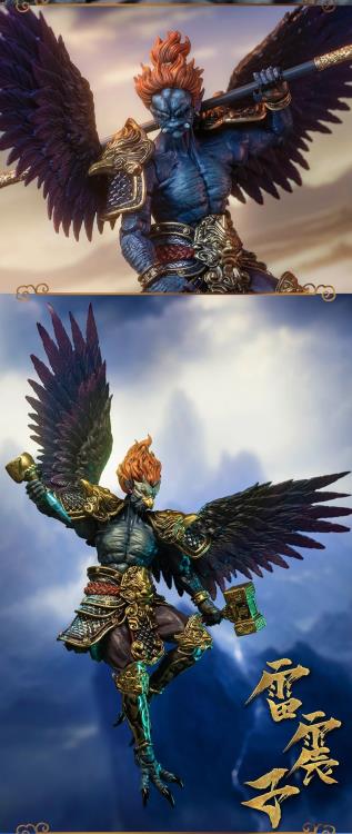 Fengshen-Lei Zhenzi (Deluxe Ver.) 1/12 Scale Action Figure Gallery Image 8