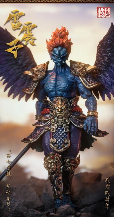Fengshen-Lei Zhenzi (Deluxe Ver.) 1/12 Scale Action Figure