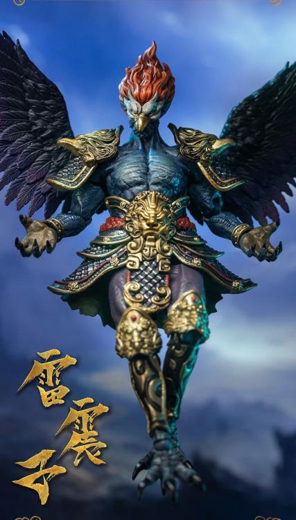 Fengshen-Lei Zhenzi (Deluxe Ver.) 1/12 Scale Action Figure Gallery Image 9