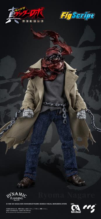 Getter Robo Armageddon FigScript Ryoma Nagare 1/12 Scale Action Figure Gallery Image 4